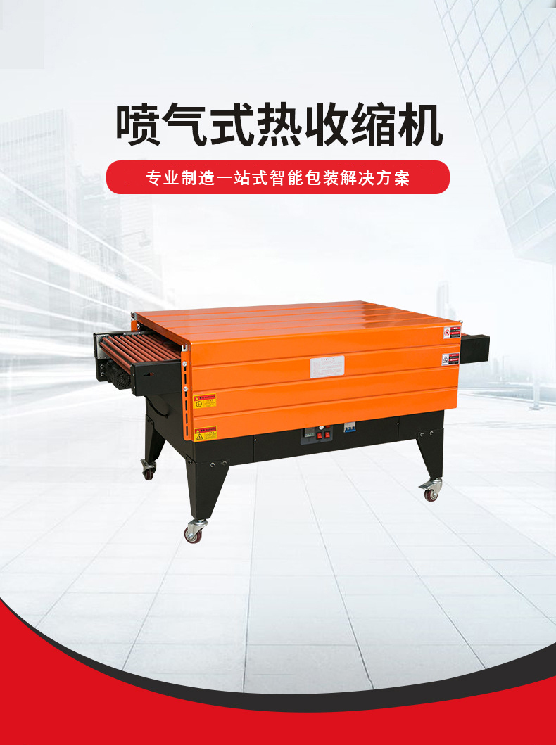 1735198407571465.jpg 4535詳情頁JPG_01.jpg