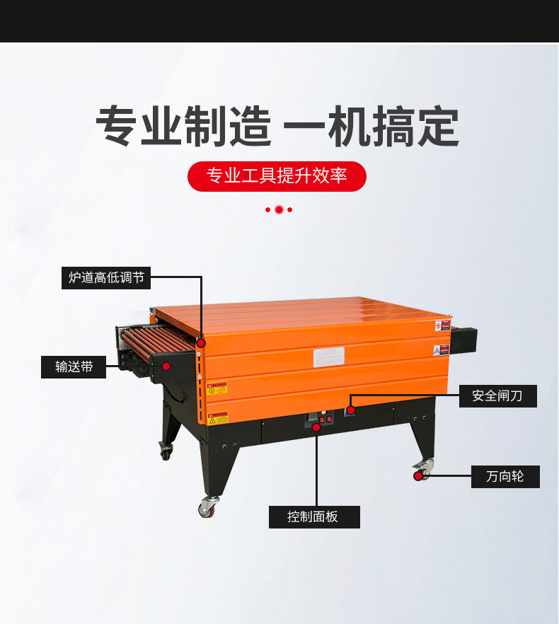 1735198442392673.jpg 4535詳情頁JPG_05.jpg