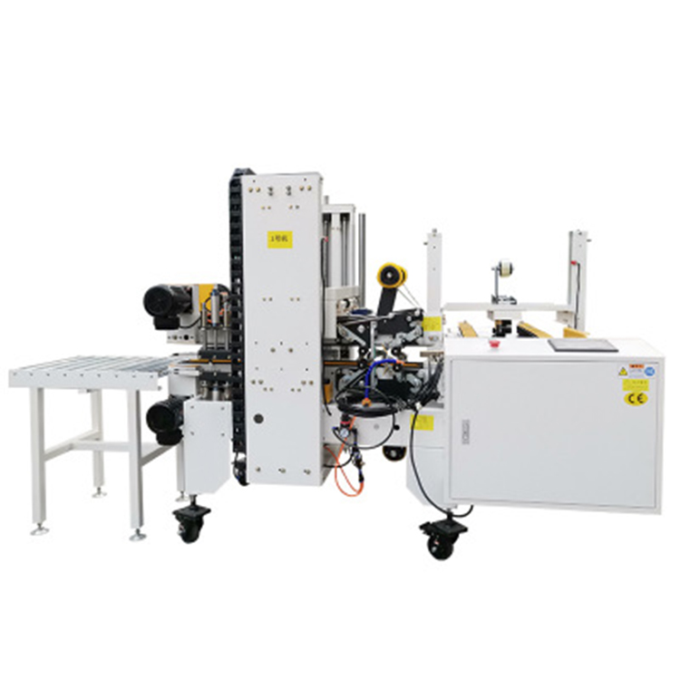 全自動包裝機(jī)是企業(yè)自動包裝的好幫手！