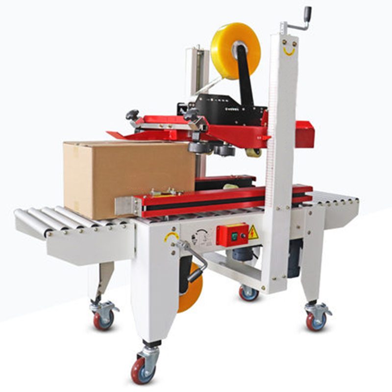 自動(dòng)封箱機(jī)讓包裝全面升級(jí)